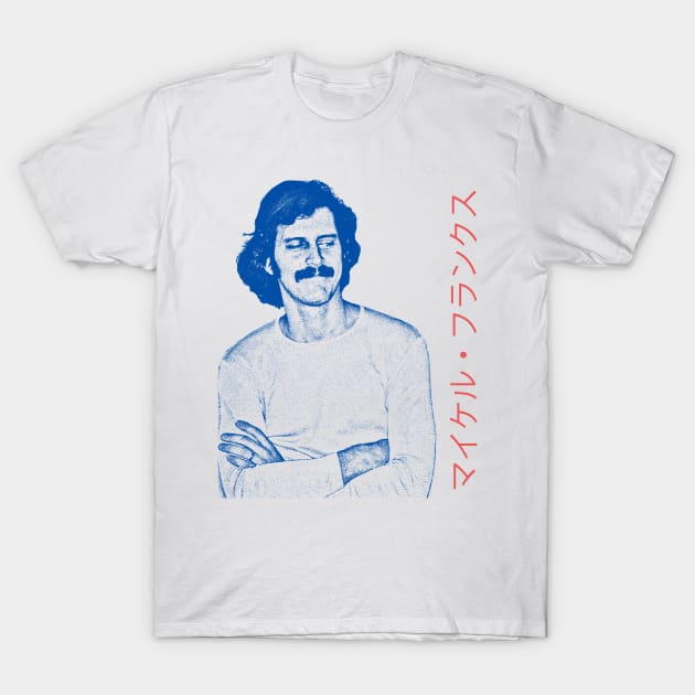 Michael Franks // 80s Retro Fan Art Design T-Shirt by DankFutura